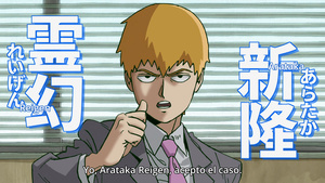 Mob Psycho 100